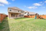 156 Banana St - Photo 31