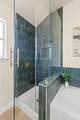 1407 Waterfall Ave - Photo 4