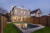 1610 Harvey - Photo 1