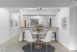 2208 Enfield Rd - Photo 6