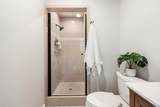 1301 Dove Haven Dr - Photo 18