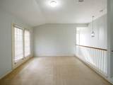 13504 Richard Nixon St - Photo 14
