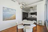 210 Lavaca St - Photo 14