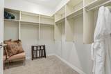 210 Lavaca St - Photo 23