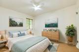 2500 Enfield Rd - Photo 18