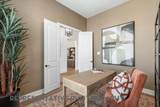 125 Medway Point Dr - Photo 21