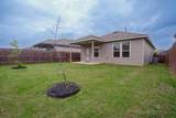 217 La Dera Dr - Photo 17