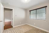 409 Kathleen Ln - Photo 15