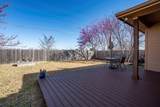 238 Wells Bnd - Photo 27