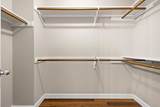 1201 Cedar Hills Blvd - Photo 23