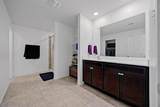 133 Hammond Ct - Photo 18