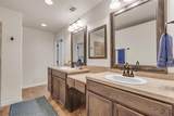 110 Tanner Ct - Photo 24