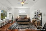 301 Stassney Ln - Photo 2
