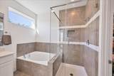 8922 Menchaca Rd - Photo 12