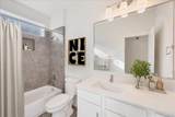 8922 Menchaca Rd - Photo 9
