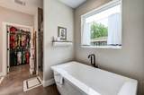 202 Falling Oak Dr - Photo 17