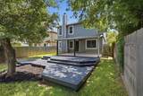 14015 Conner Downs Dr - Photo 1