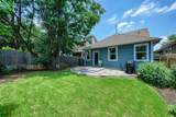 1325 Central Park Ct - Photo 38