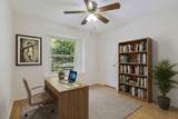 1408 Quail Run Rd - Photo 17