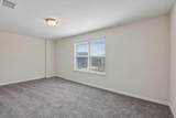 232 Evening Dusk Dr - Photo 17