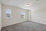 232 Evening Dusk Dr - Photo 23