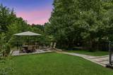 2719 Springwood Ln - Photo 6