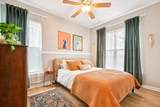 1201 Grove Blvd - Photo 15