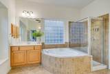 17120 Northlake Hills Dr - Photo 21