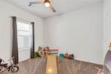 103 Bent Creek Dr - Photo 18