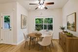 111 Dove Song Dr - Photo 11