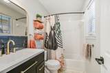 1302 Redbud Ln - Photo 9