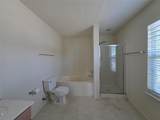 189 Ruidoso Rd - Photo 21