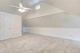1710 Lexington St - Photo 23