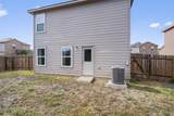 163 Niven Path - Photo 29