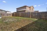 163 Niven Path - Photo 30