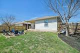 113 Mallard Ln - Photo 32