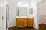 124 Dewberry Dr - Photo 13