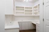 124 Dewberry Dr - Photo 15