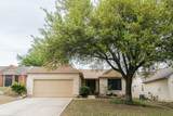 124 Dewberry Dr - Photo 2
