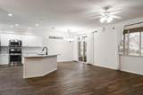 124 Dewberry Dr - Photo 3