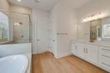 17304 Hattie Trce - Photo 16