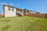8007 Shining Flor Ln - Photo 29
