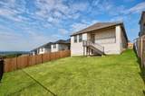 8007 Shining Flor Ln - Photo 33