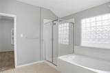 18305 Lake Edge Ct - Photo 23