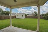 18305 Lake Edge Ct - Photo 25