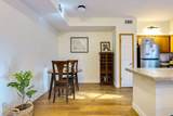 3809 Spicewood Springs Rd - Photo 19