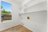 12501 Rush Creek Ln - Photo 18