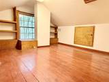 2534 Harris Blvd - Photo 18