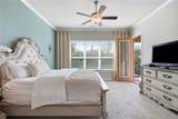 111 Serene Hilltop Cir - Photo 12