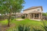 1205 Rock Mill Ln - Photo 1